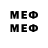 Метадон methadone Valera Dubina
