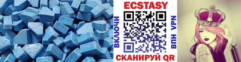 блэк спрут зеркало  Похвистнево  Экстази mix 