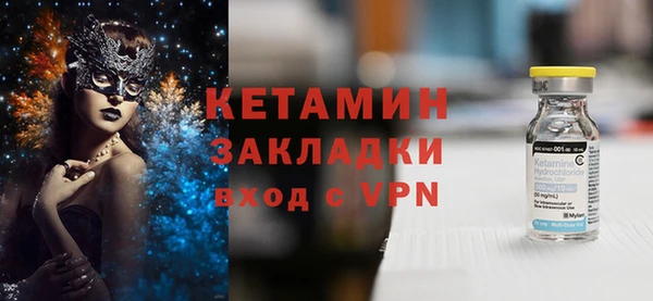 бошки Дмитровск