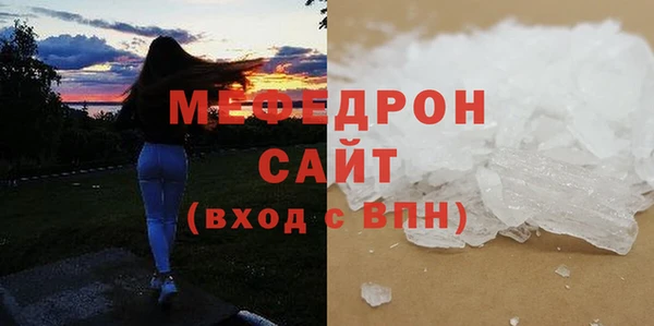 герыч Дмитров