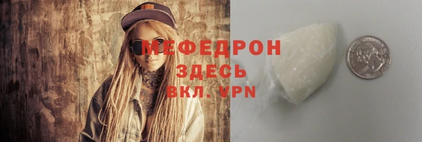 бошки Дмитровск