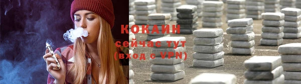 не бодяженный Нефтегорск