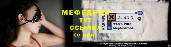 герыч Дмитров