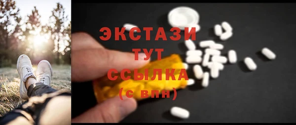 альфа пвп Дмитриев