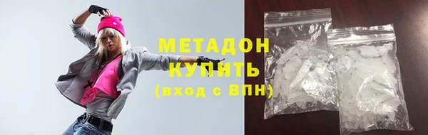 альфа пвп Дмитриев