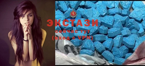 бошки Нефтекумск