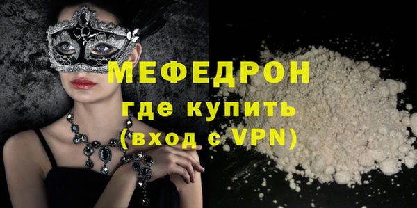 бошки Дмитровск