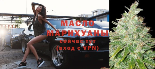 бошки Дмитровск