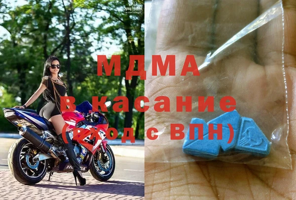 альфа пвп Дмитриев
