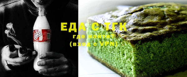 гашик Нея
