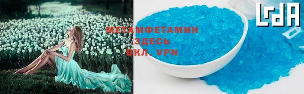не бодяженный Нефтегорск