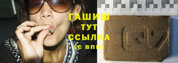 мдпв Тутаев