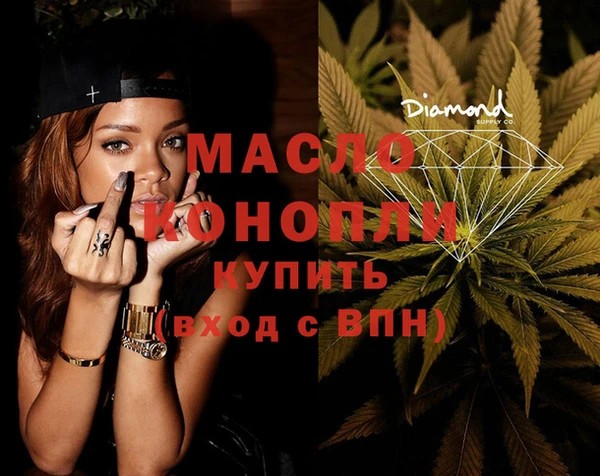 бошки Дмитровск