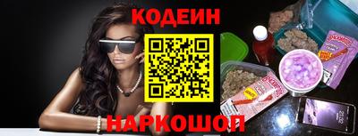 шишки Жуковский