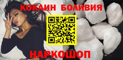 марки lsd Заволжье
