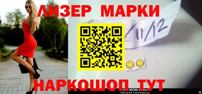 дживик Заводоуковск
