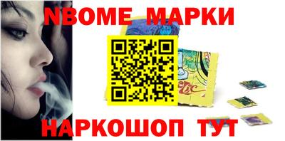 дживик Заводоуковск