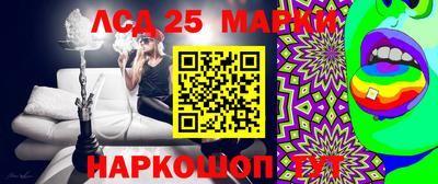 дживик Заводоуковск
