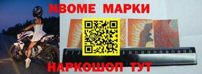 дживик Заводоуковск