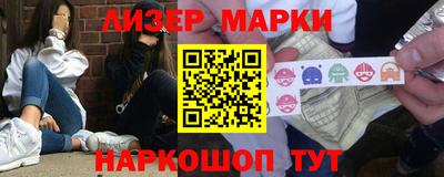 дживик Заводоуковск