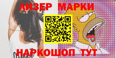 дживик Заводоуковск