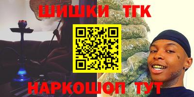 дживик Заводоуковск