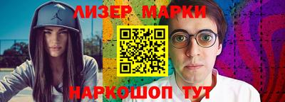 дживик Заводоуковск