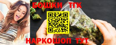 марки lsd Заволжье