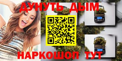 дживик Заводоуковск