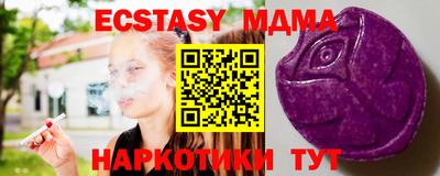 марки lsd Заволжье