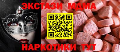 марки lsd Заволжье