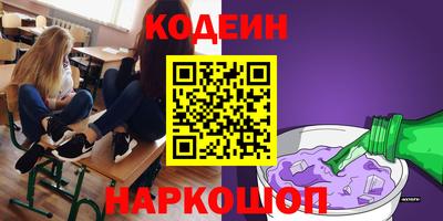 марки lsd Заволжье