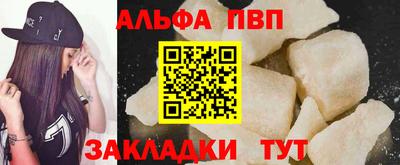 дживик Заводоуковск