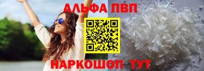 дживик Заводоуковск