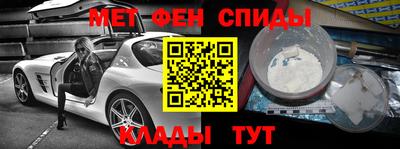 дживик Заводоуковск