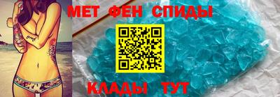 шишки Жуковский