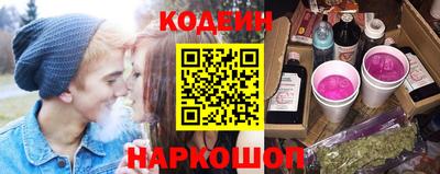 марки lsd Заволжье