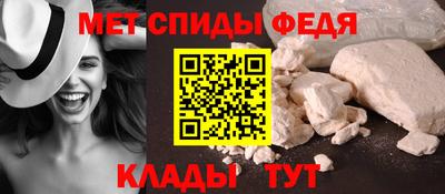 шишки Жуковский