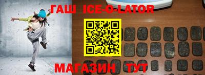не бодяженный Кандалакша
