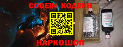 марки lsd Заволжье