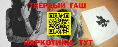 марки lsd Заволжье