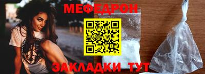 марки lsd Заволжье