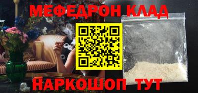 дживик Заводоуковск