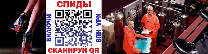 купить  сайты  МЕГА рабочий сайт  МЕТАМФЕТАМИН Декстрометамфетамин 99.9%  shop как зайти  Похвистнево 